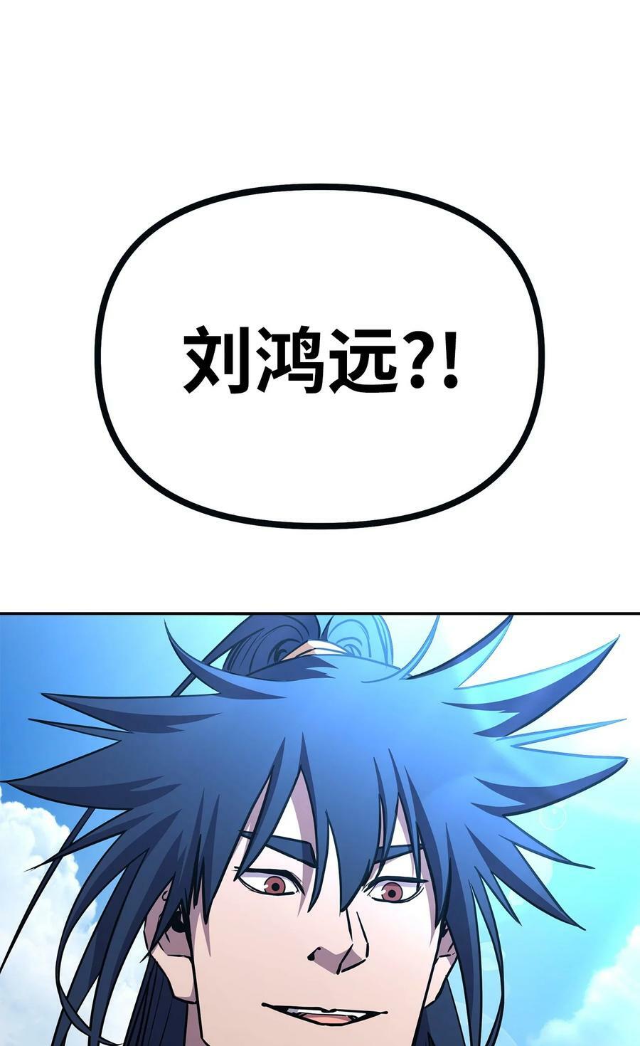 73 计划的开端17