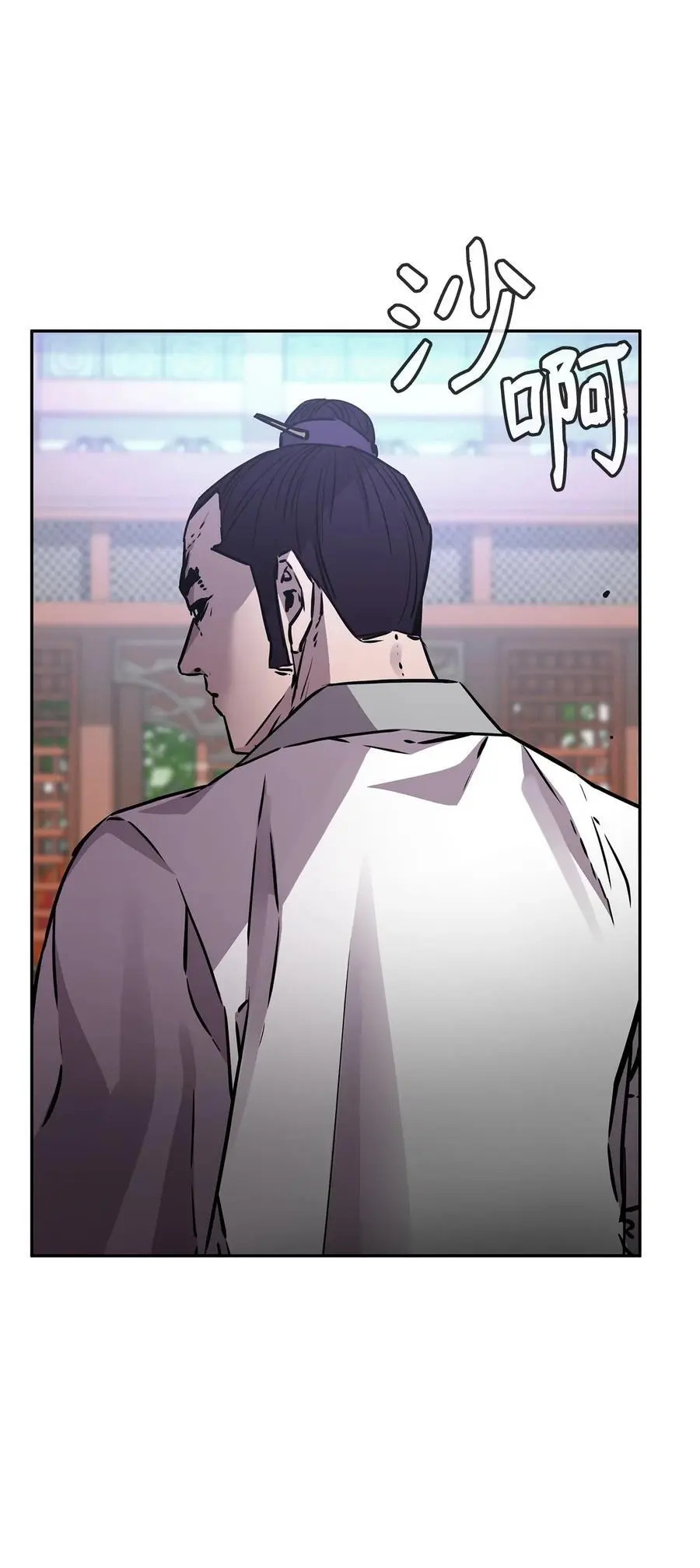 97 身份与权限45