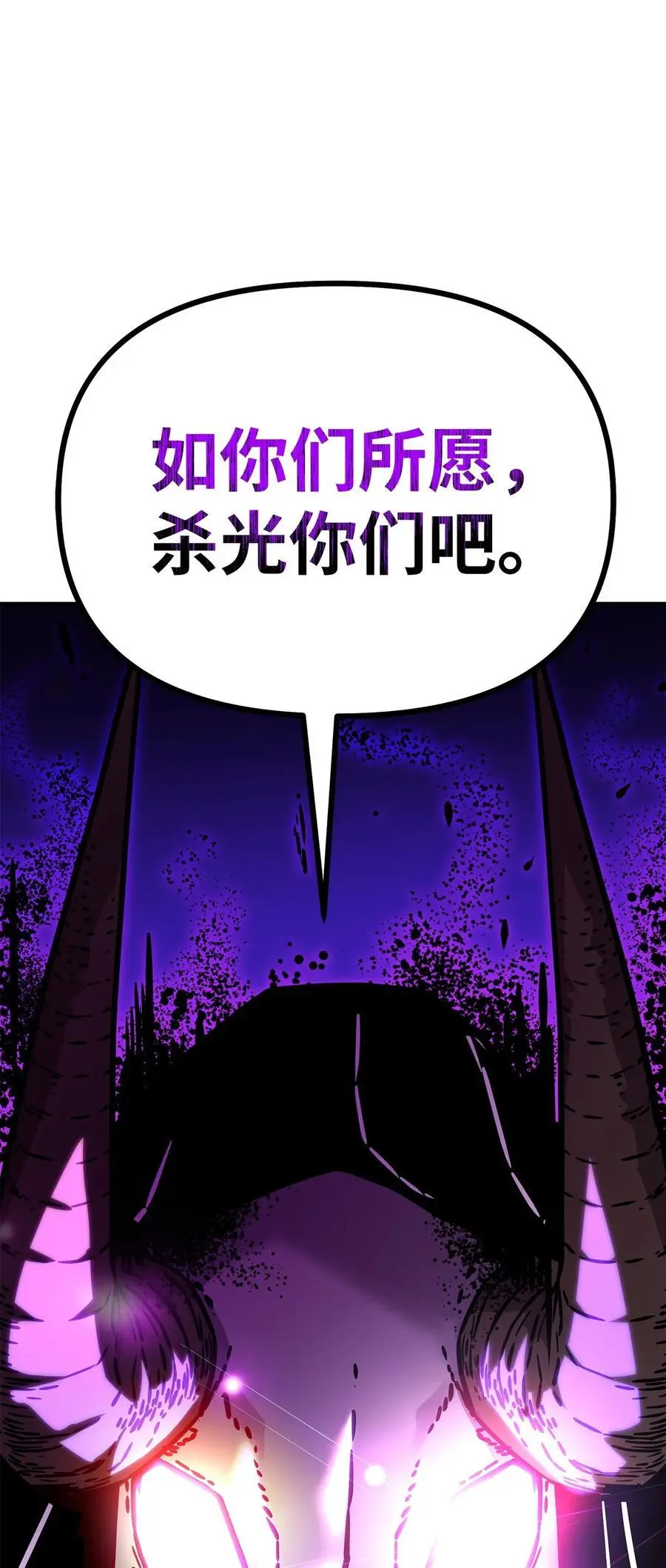 93 跟踪者83