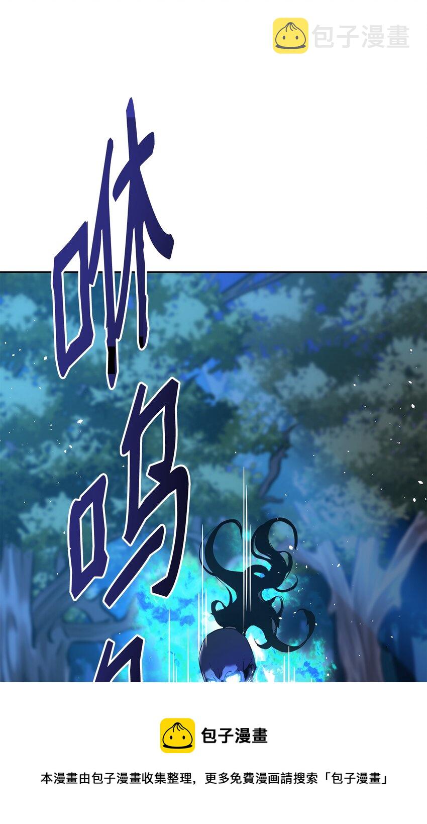 13 绝境剑士52