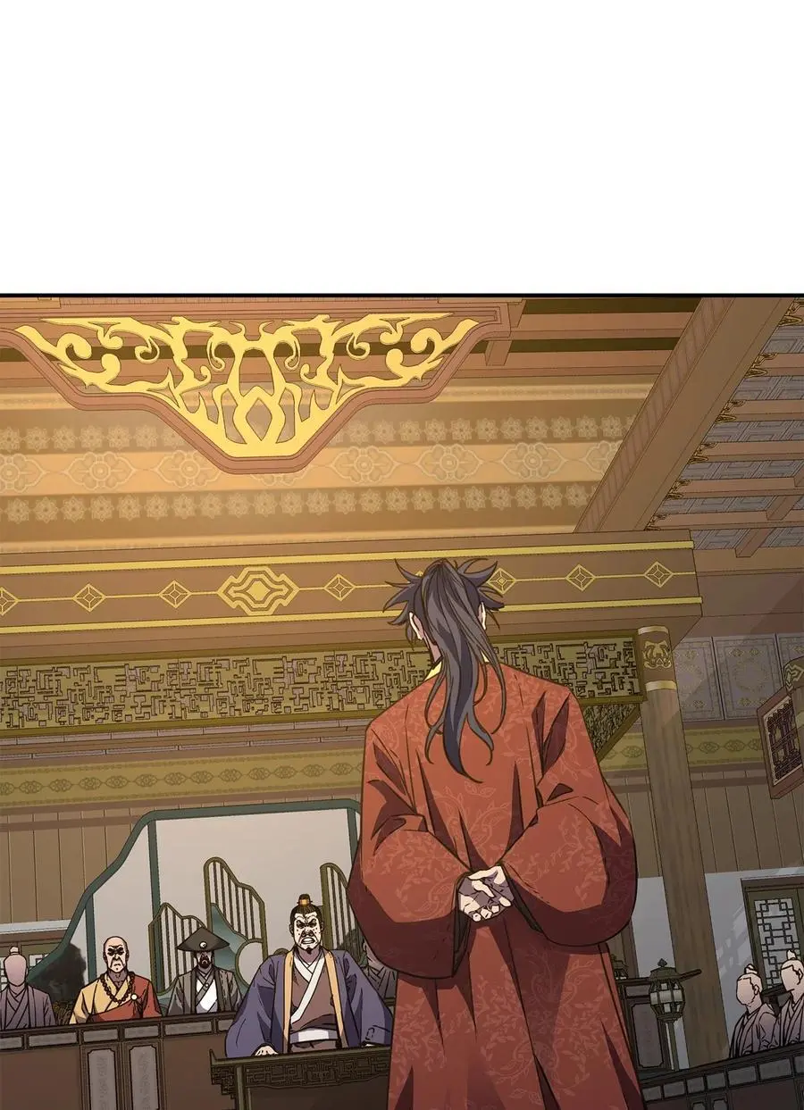 87 正义21