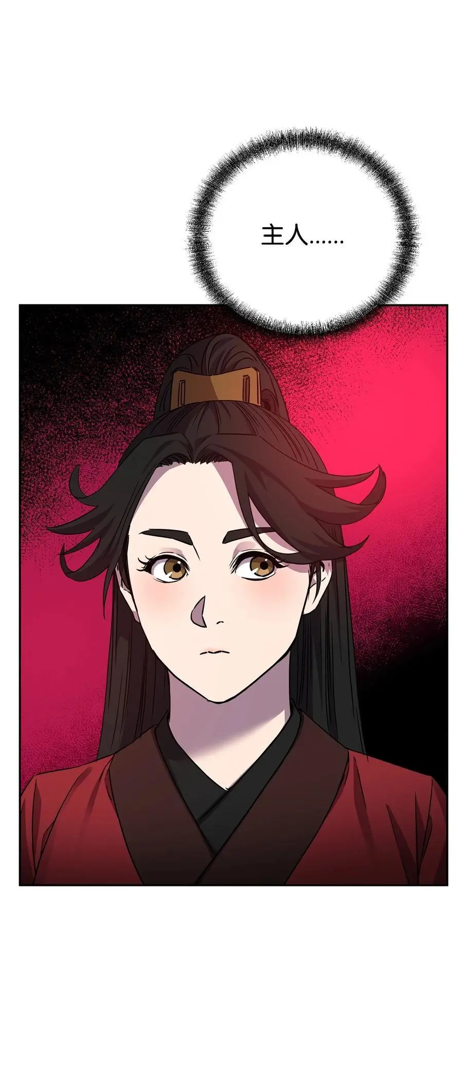 97 身份与权限17