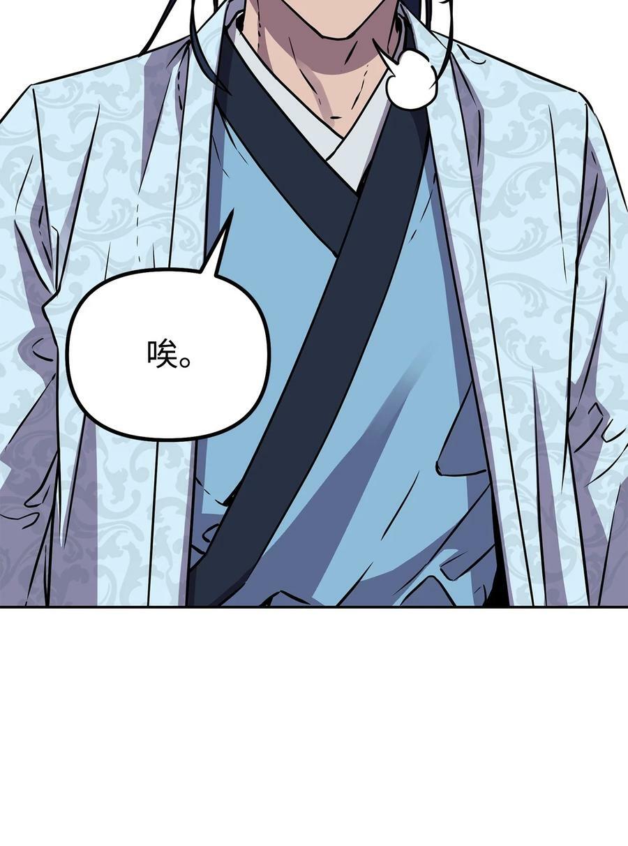 69 达成共识35