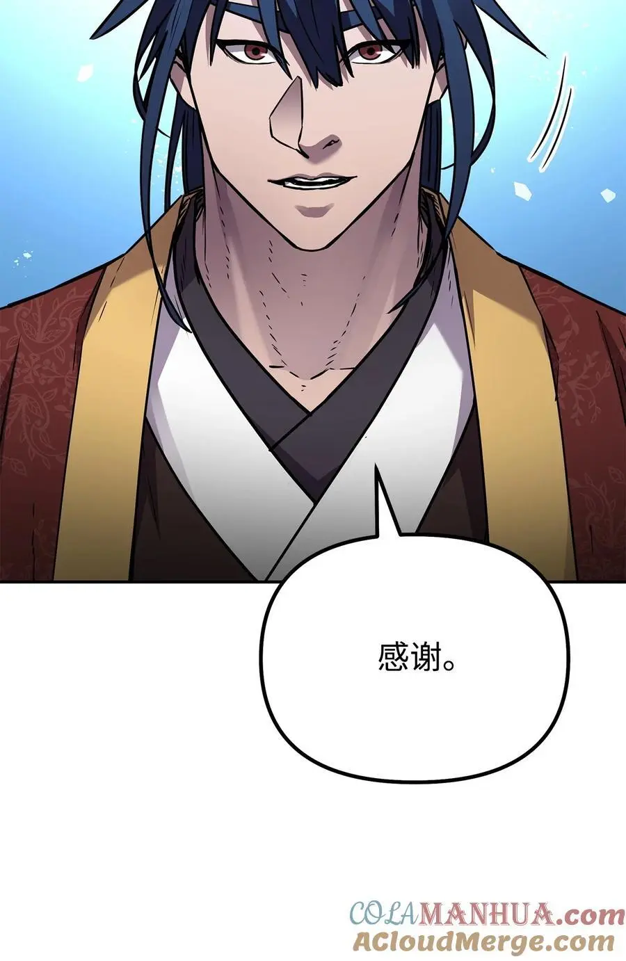 99 后补堂员32