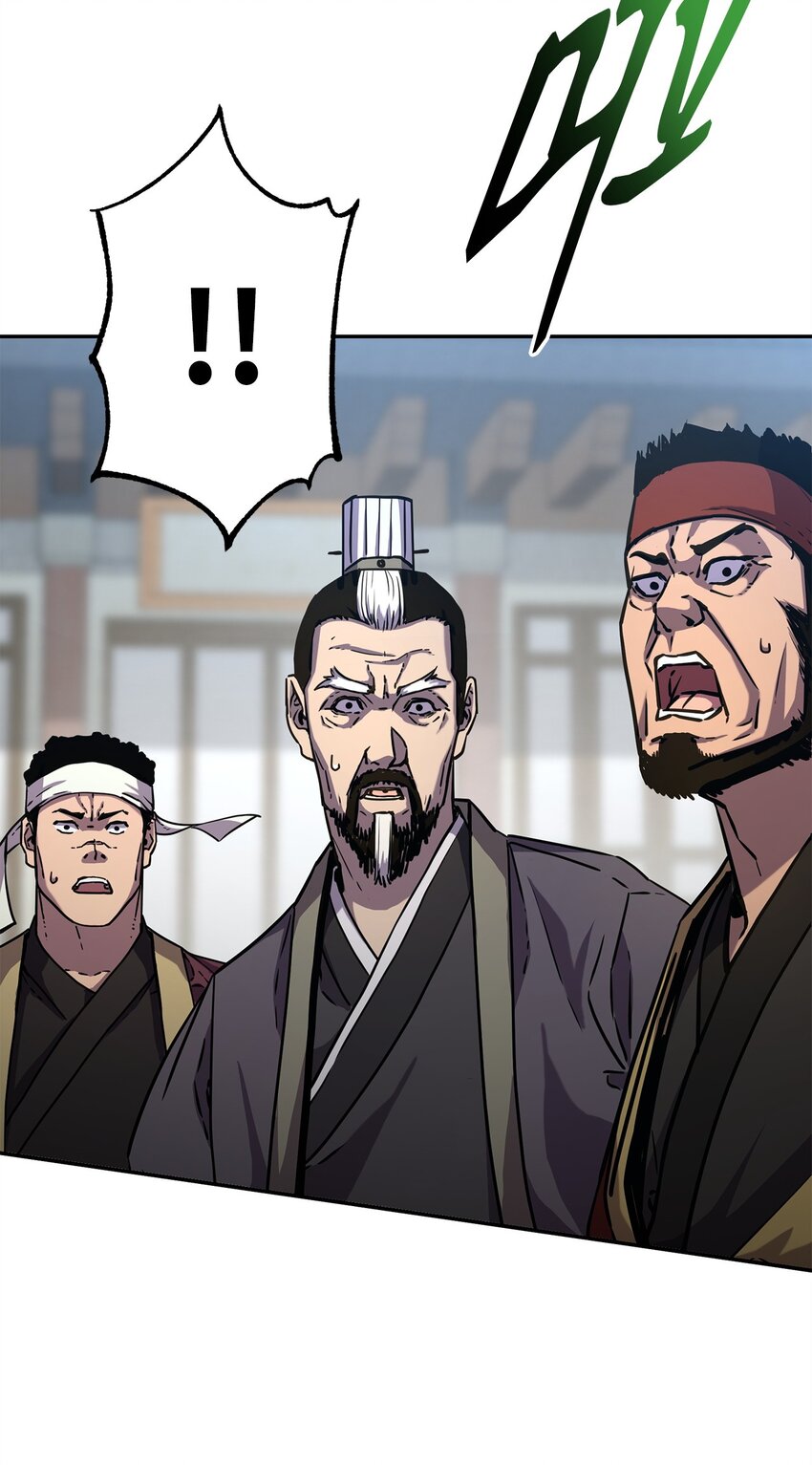 51 纷争结束22