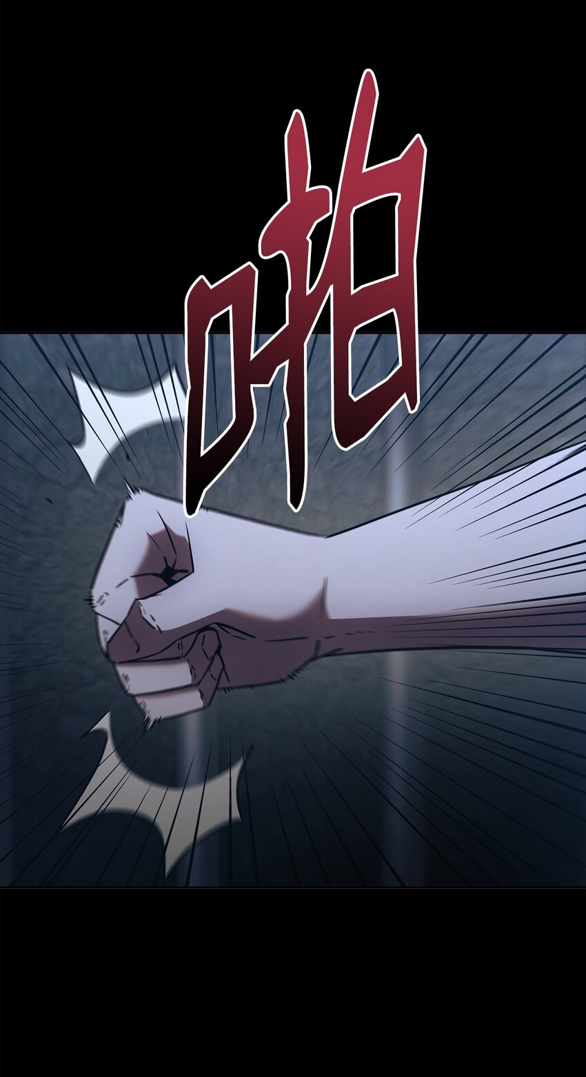 32 突袭46