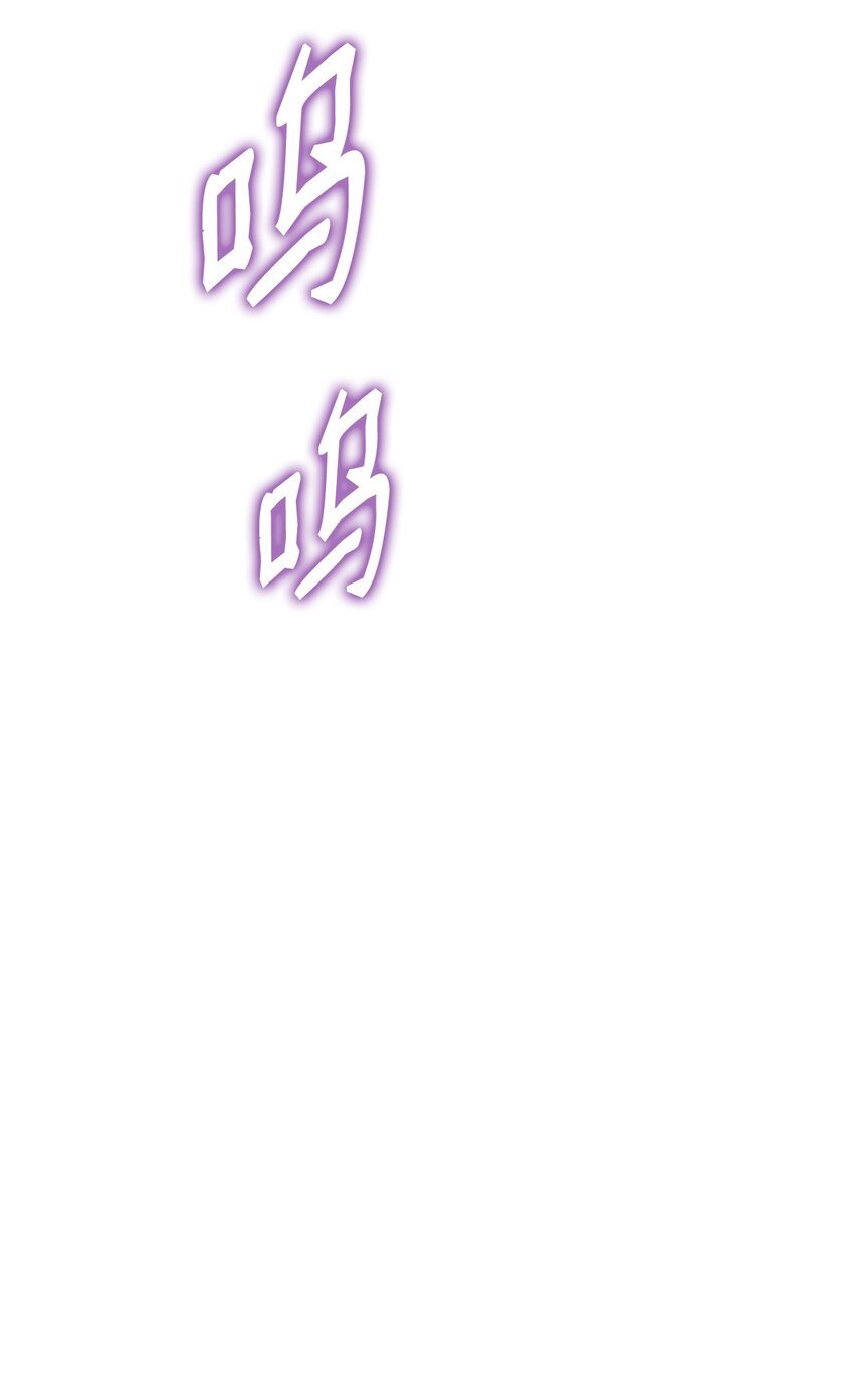 34 打完收工20