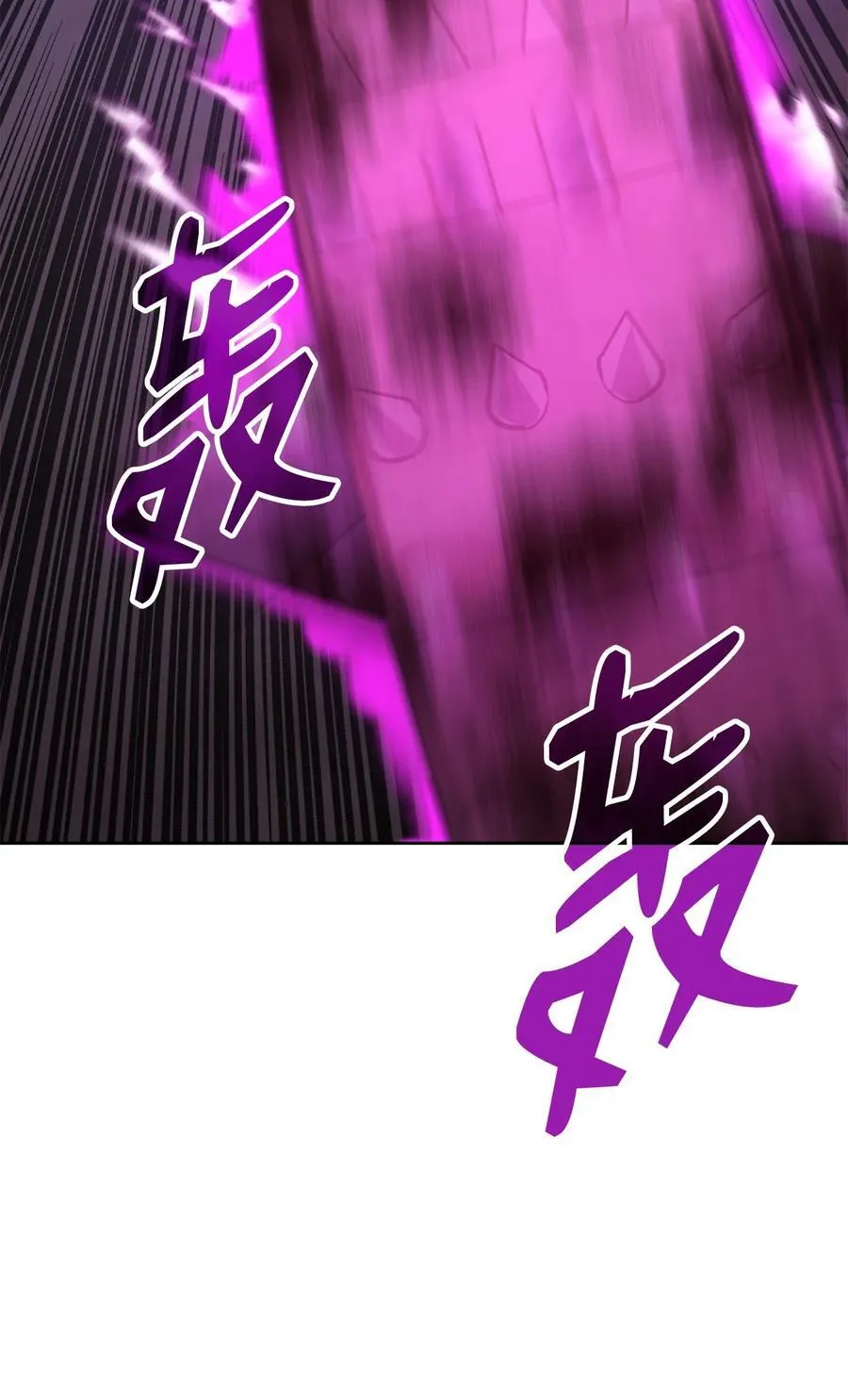 135 半妖53
