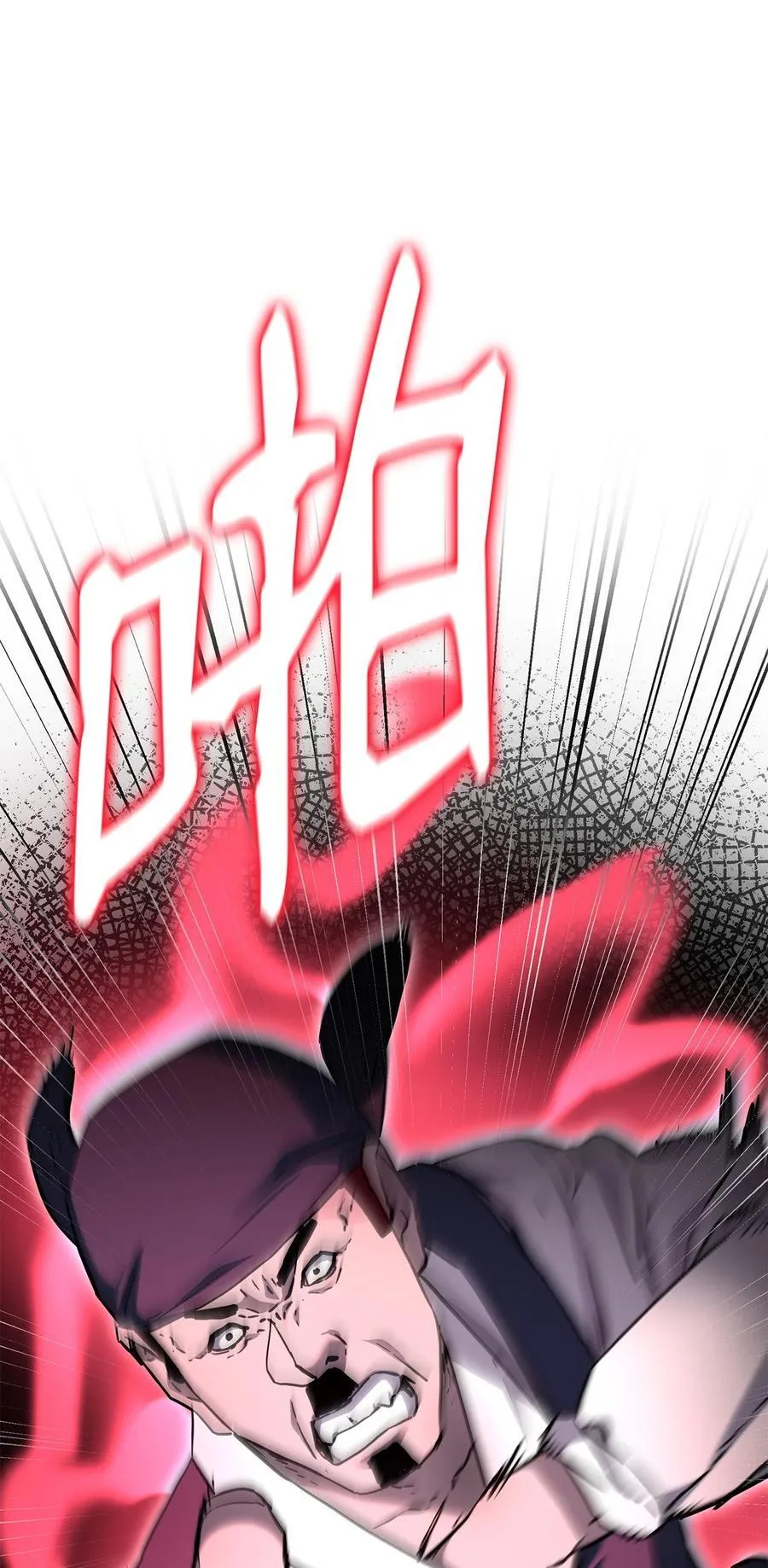 103 组合毒89