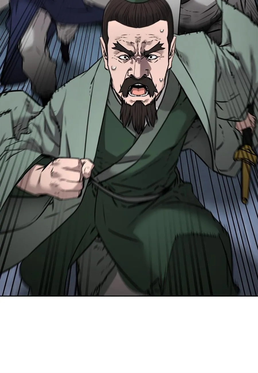 130 鬼面狼之乱9