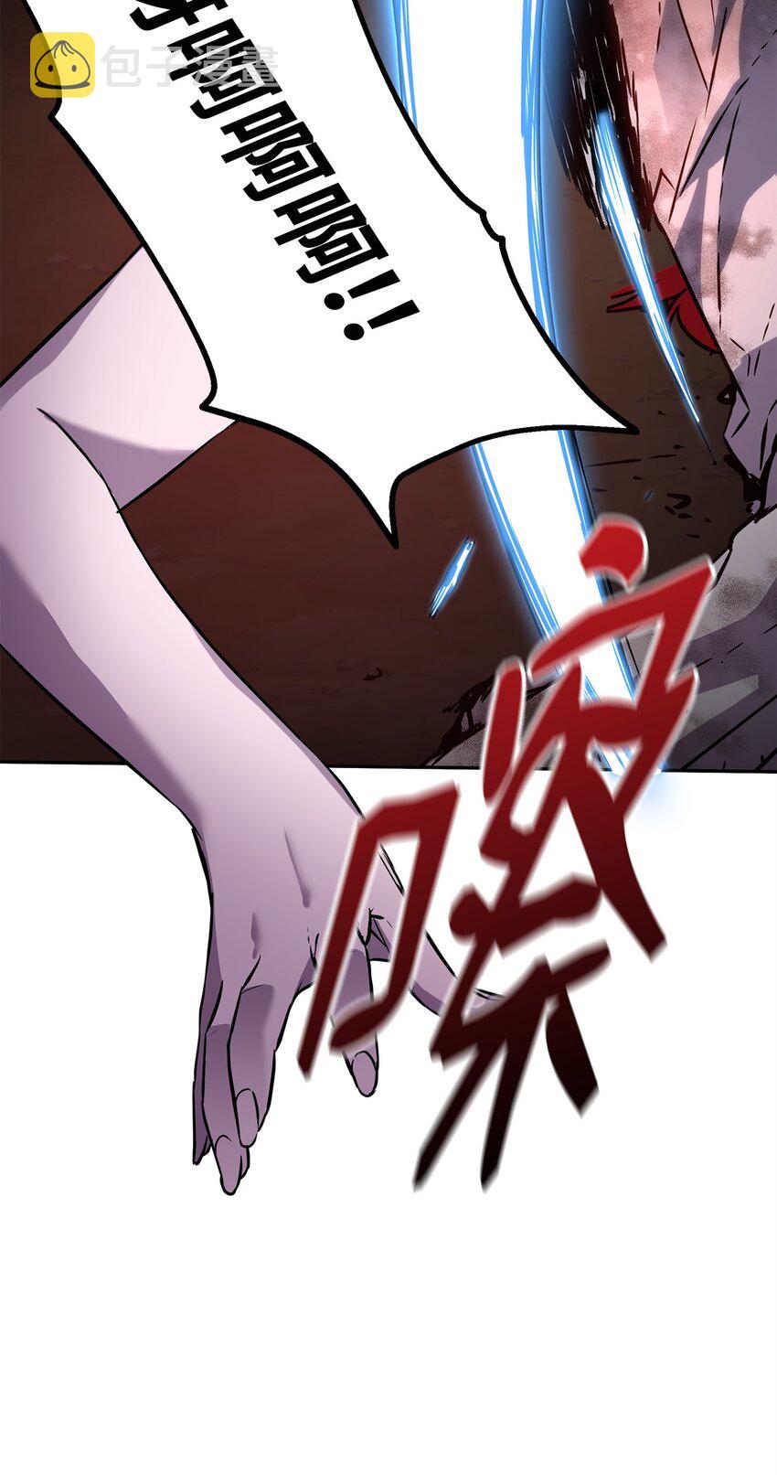 54 扮猪吃老虎105