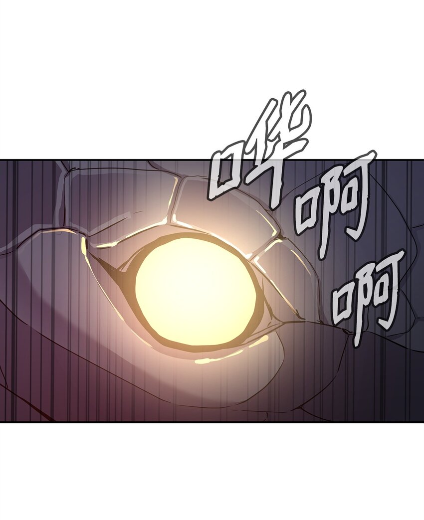44 获得传承13