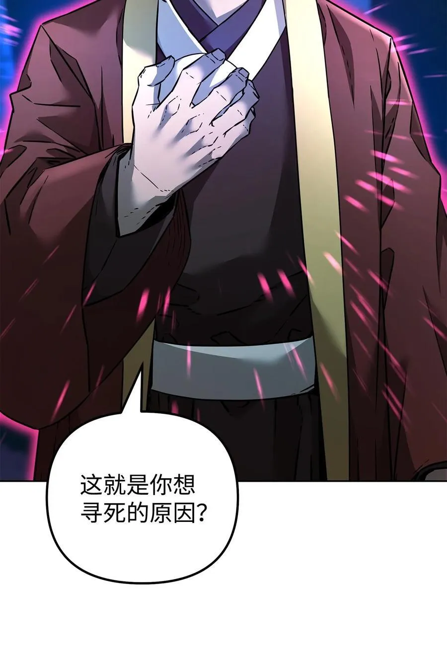 136 驯服67