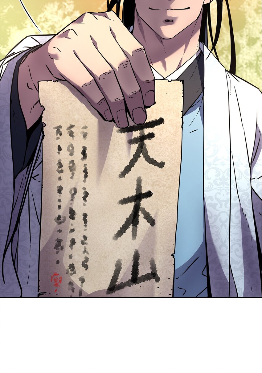37 九死一生1