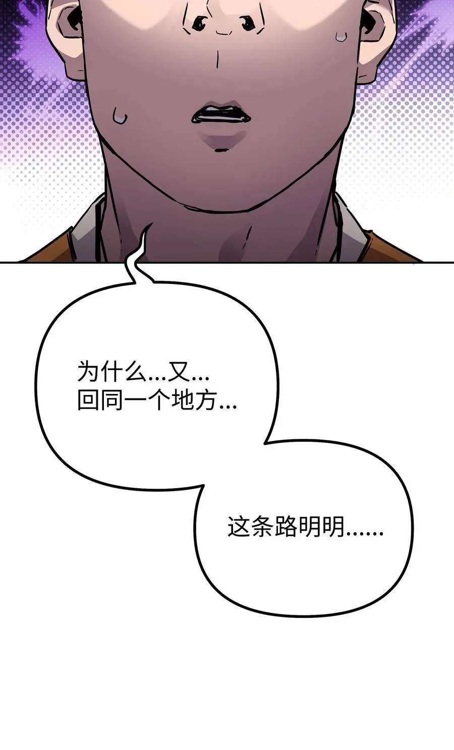 101 变化41