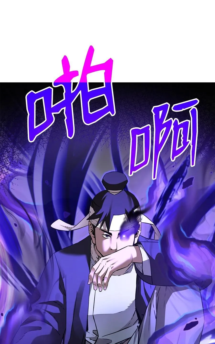 121 梦中特训15