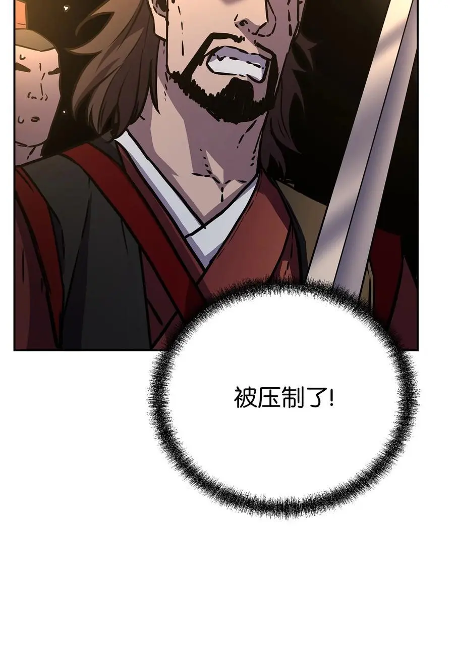 92 陷阱45