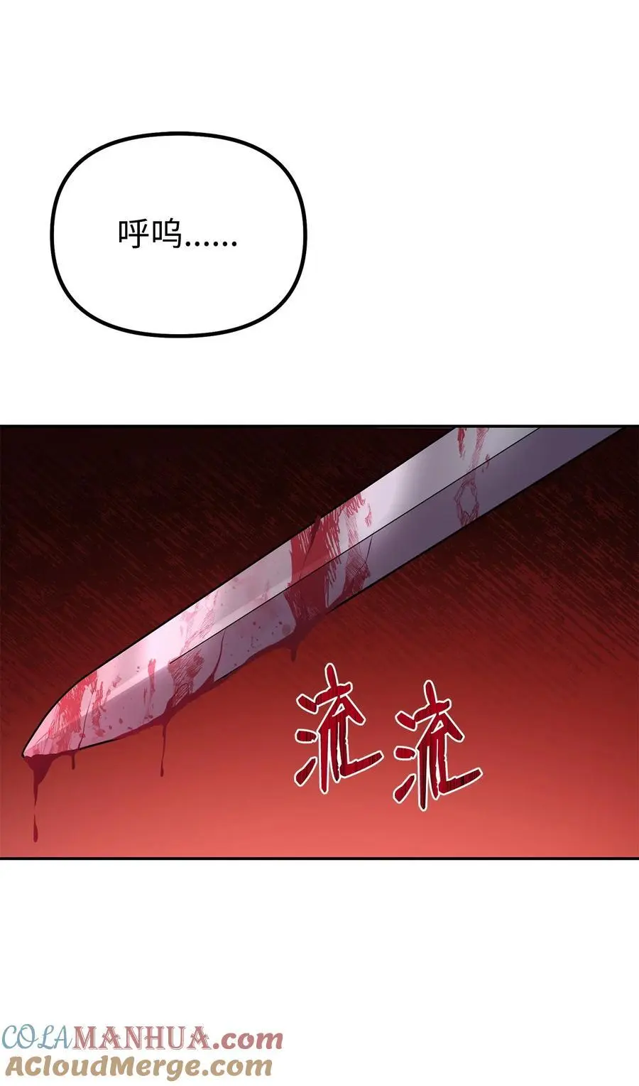 93 跟踪者20