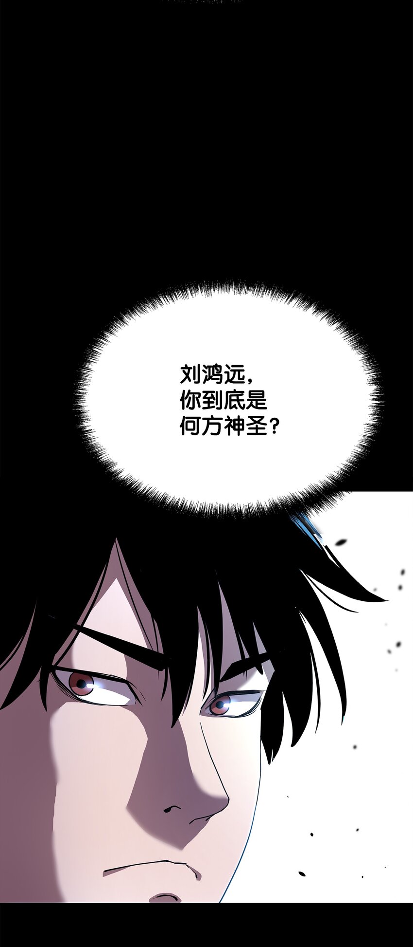 9 比武19