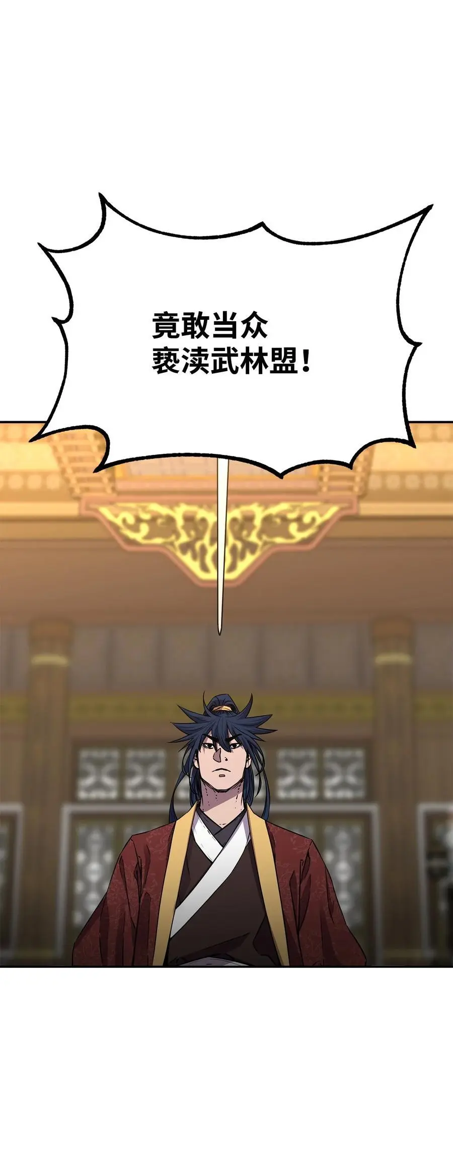 87 正义95