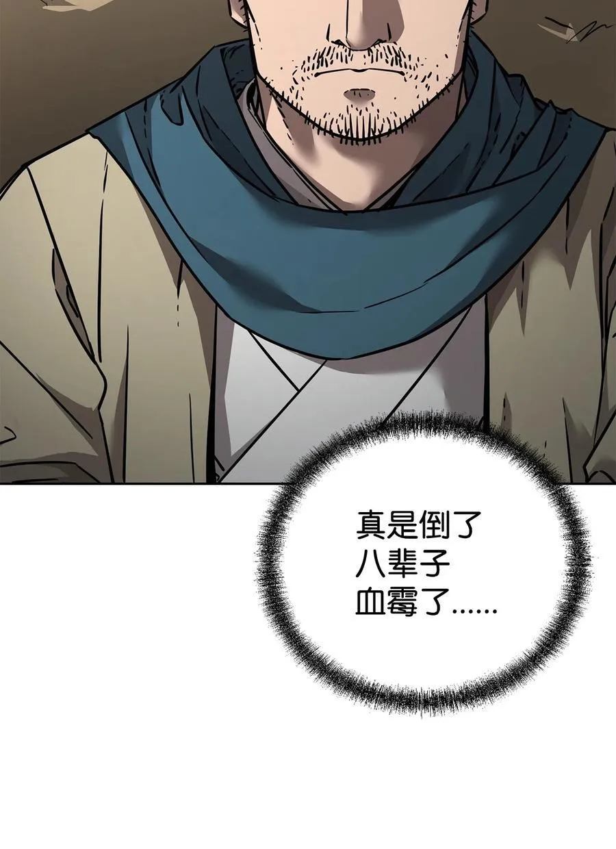 137 商州3