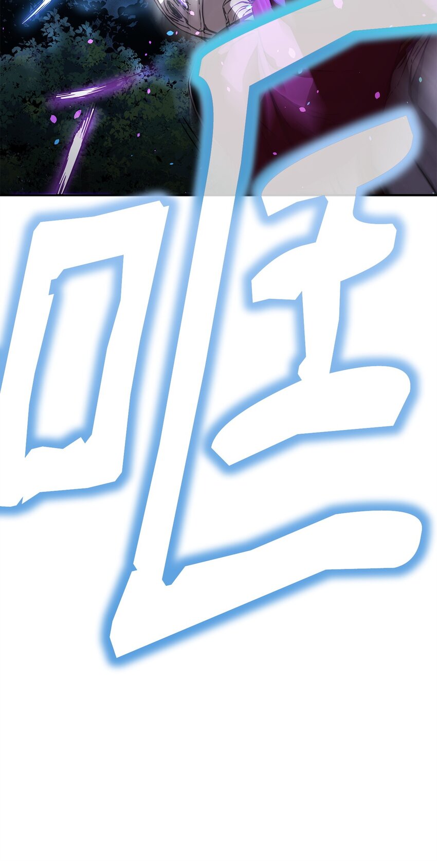 60 终身奴隶17