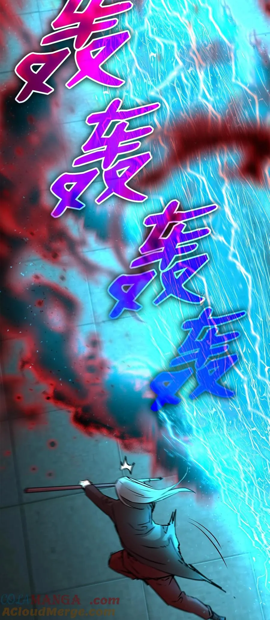 125 结束与意外56