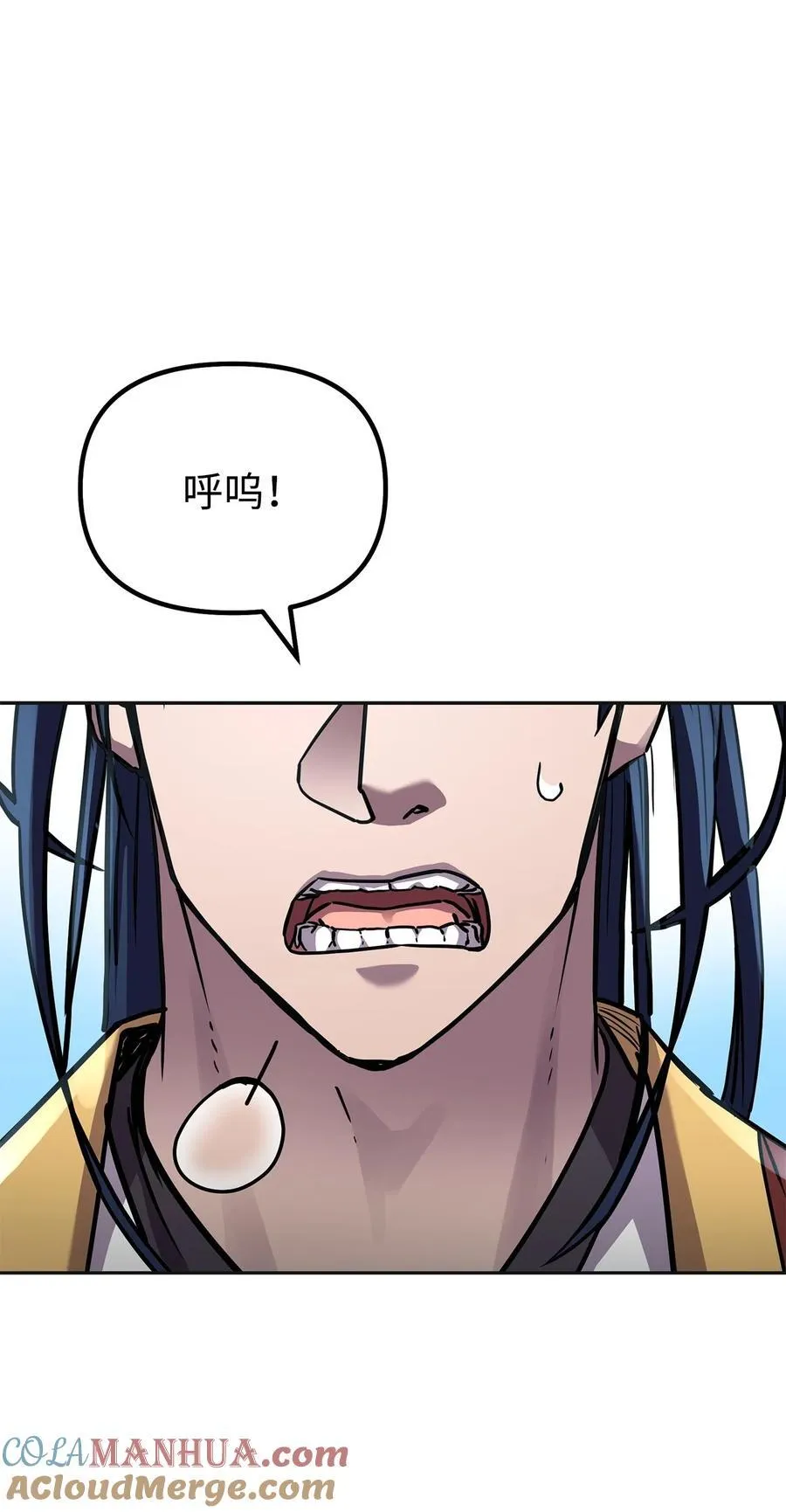 105 奖赏84