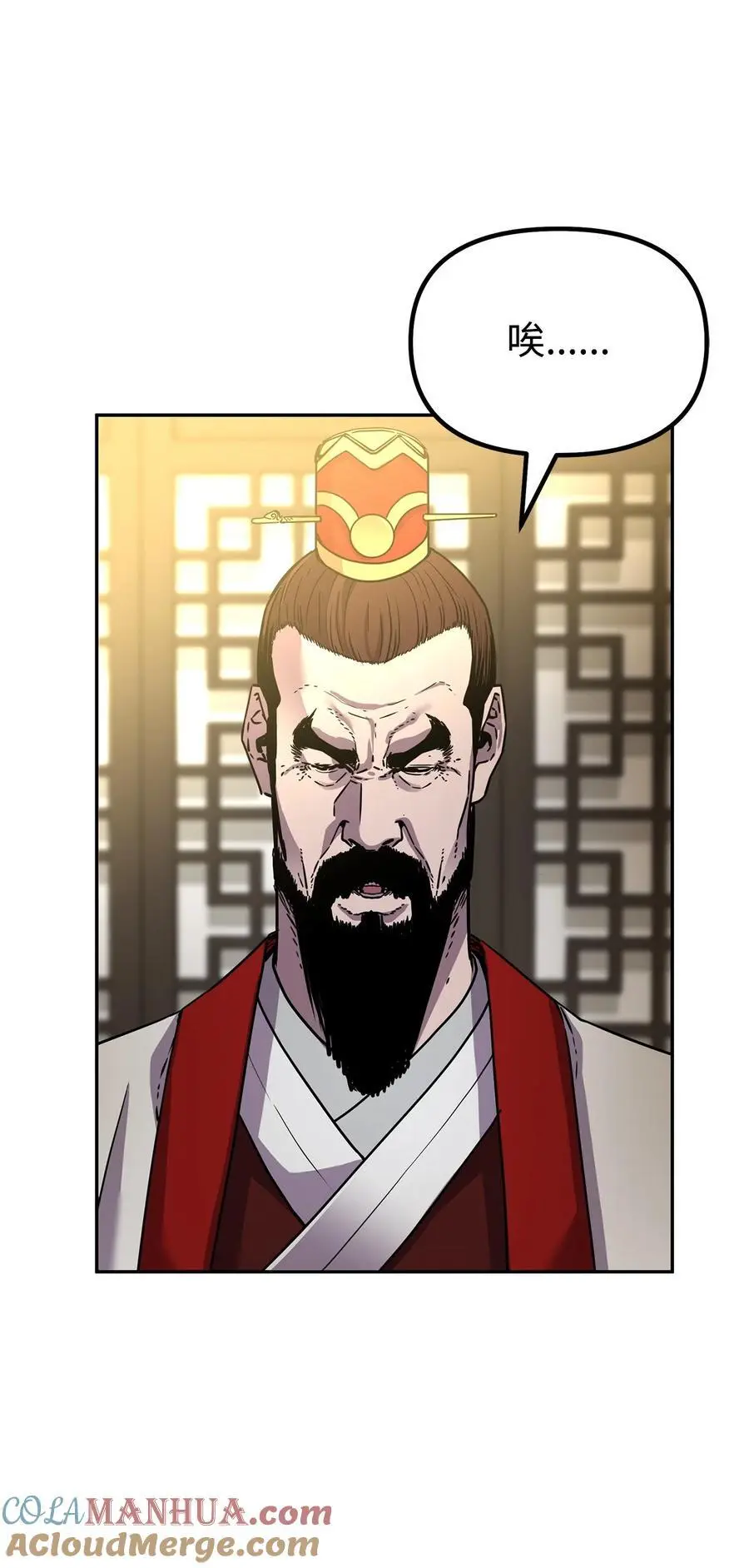 89 出乎预料15
