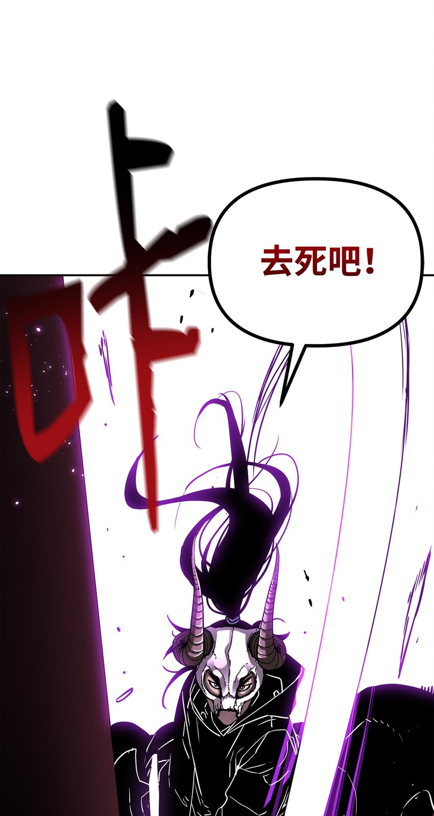 34 打完收工77