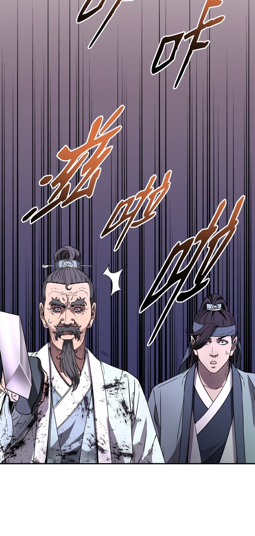 51 纷争结束20