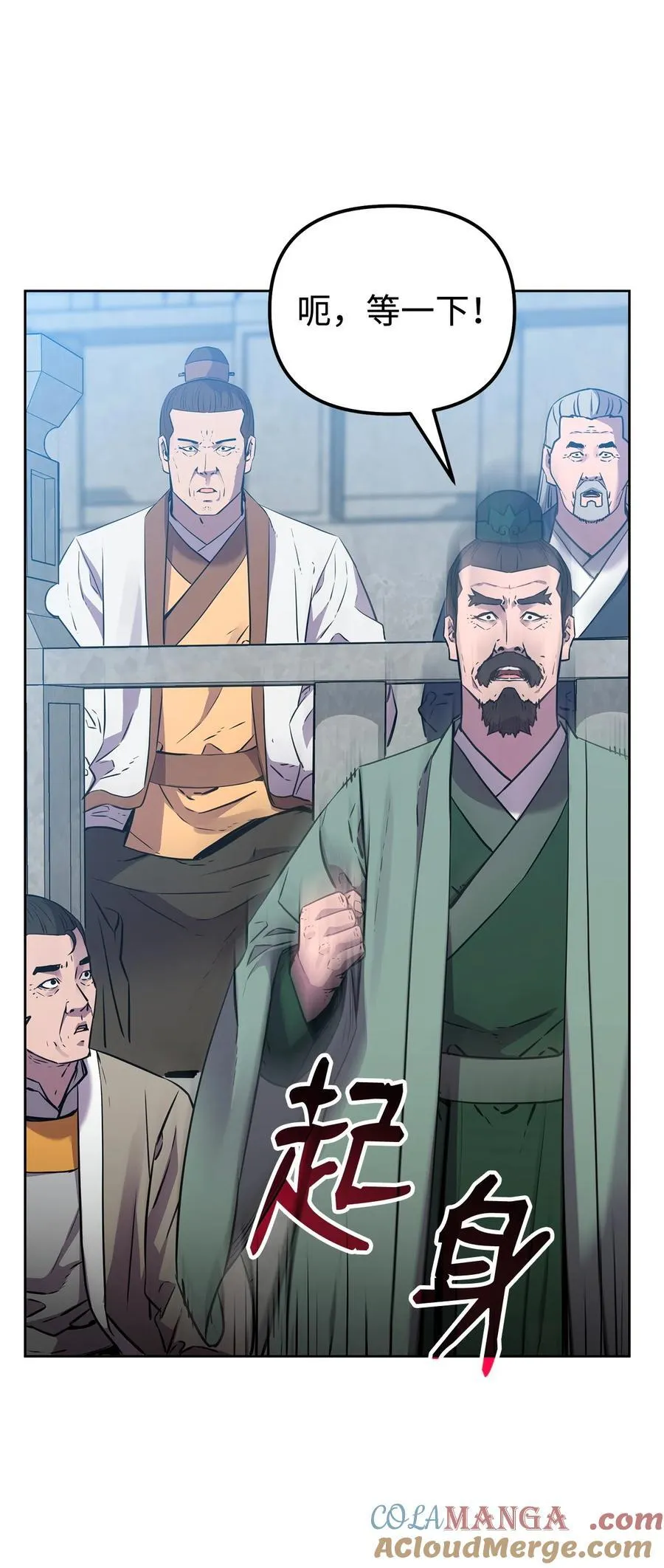 122 大放异彩60