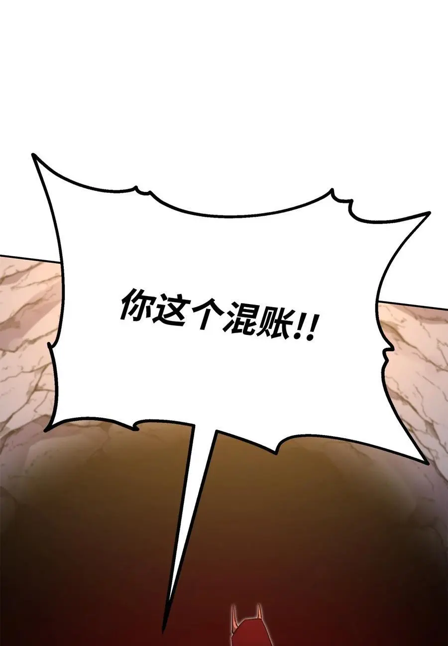 93 跟踪者63