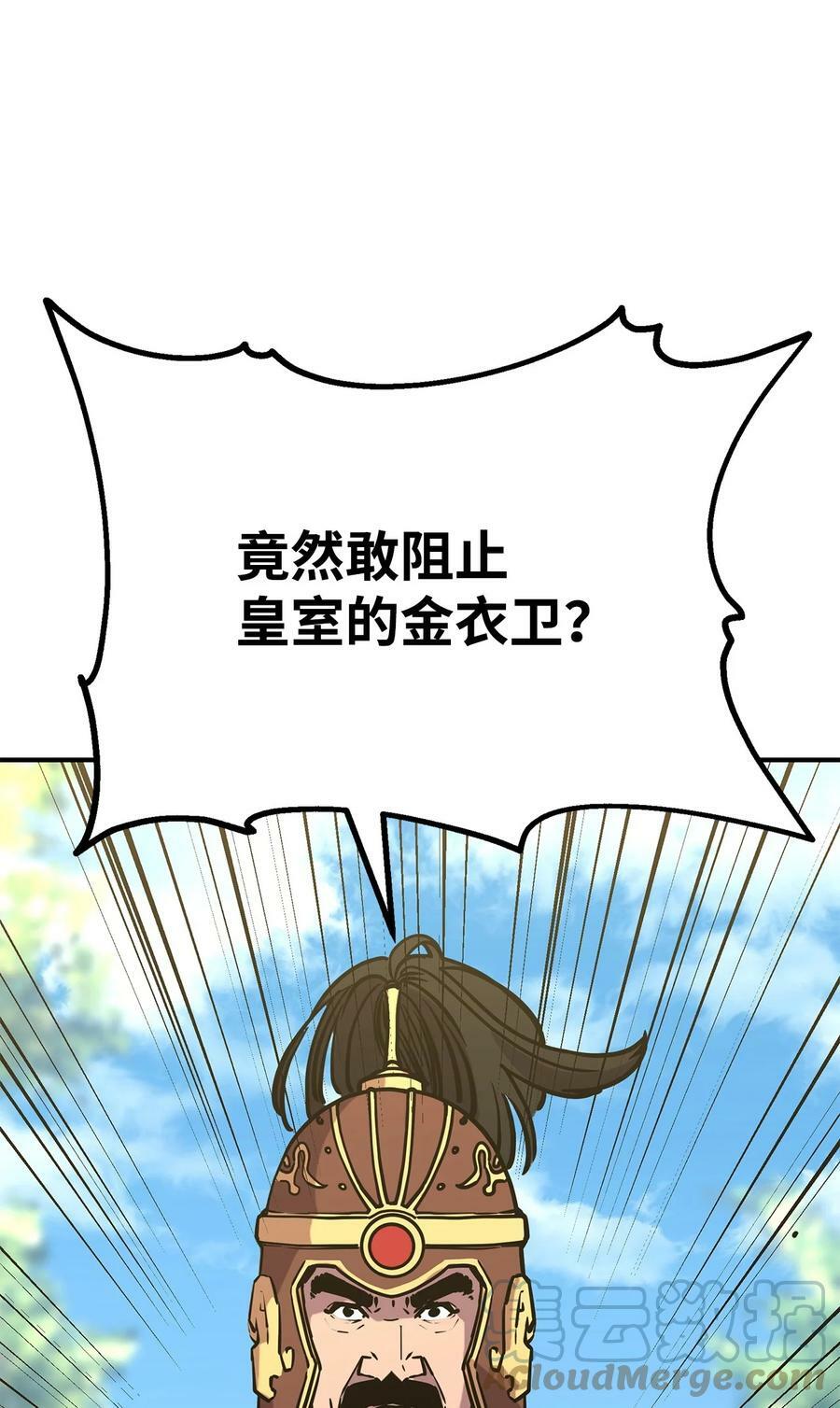 72 绝佳的机会39