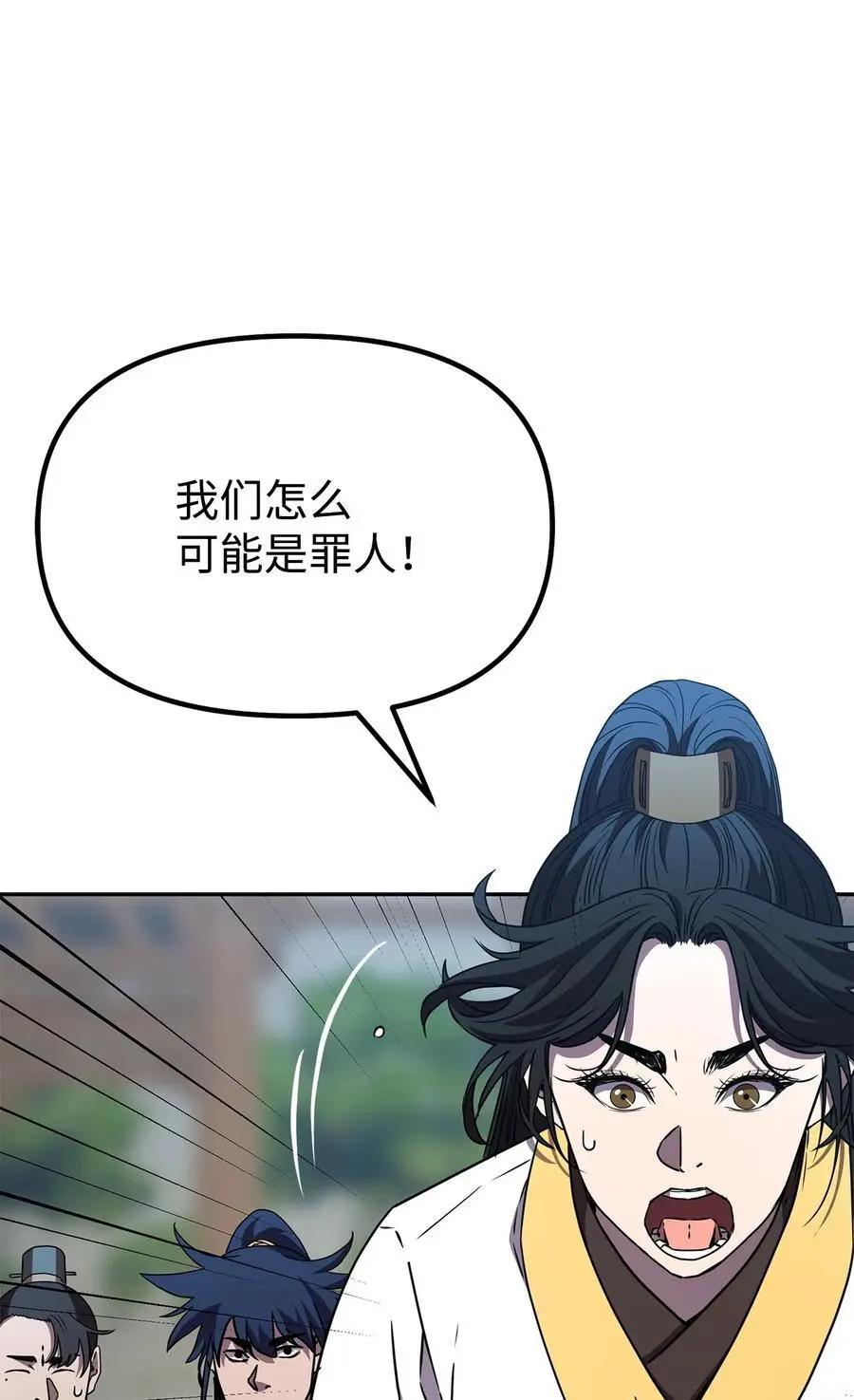 85 一同前往22