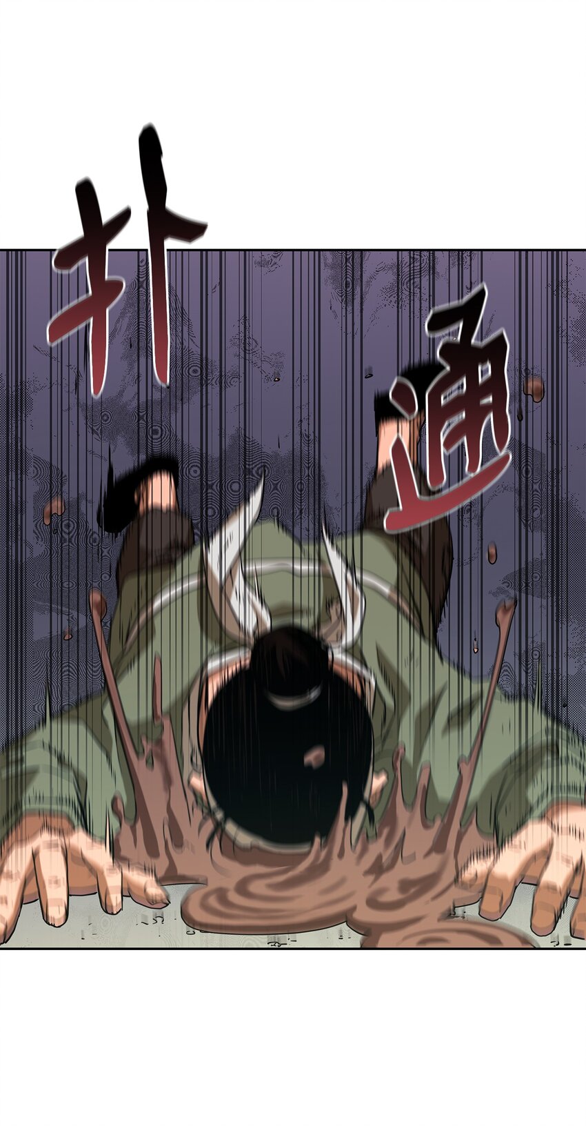 07 实力大增34