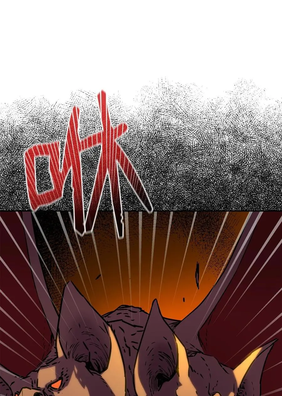92 陷阱2