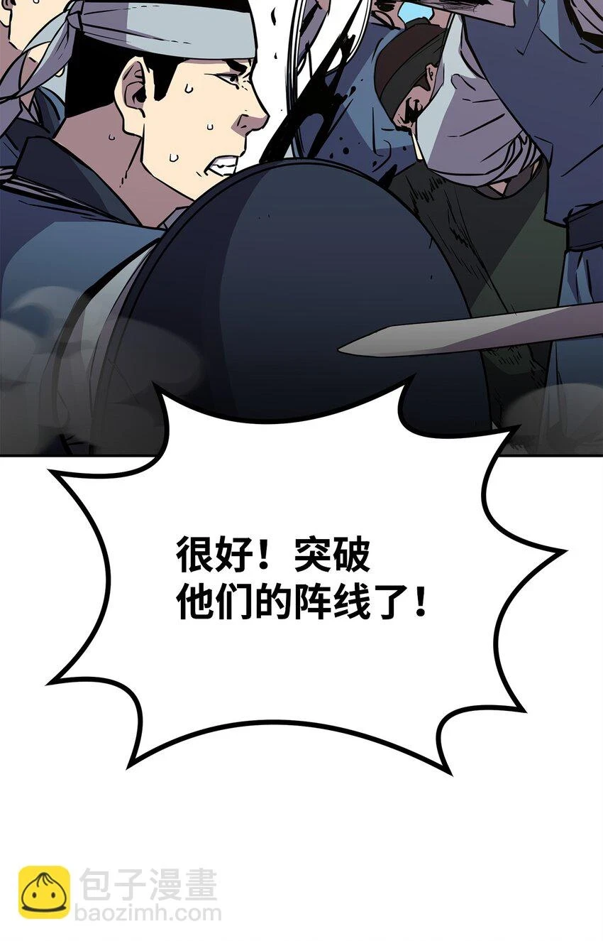 67 节节败退22