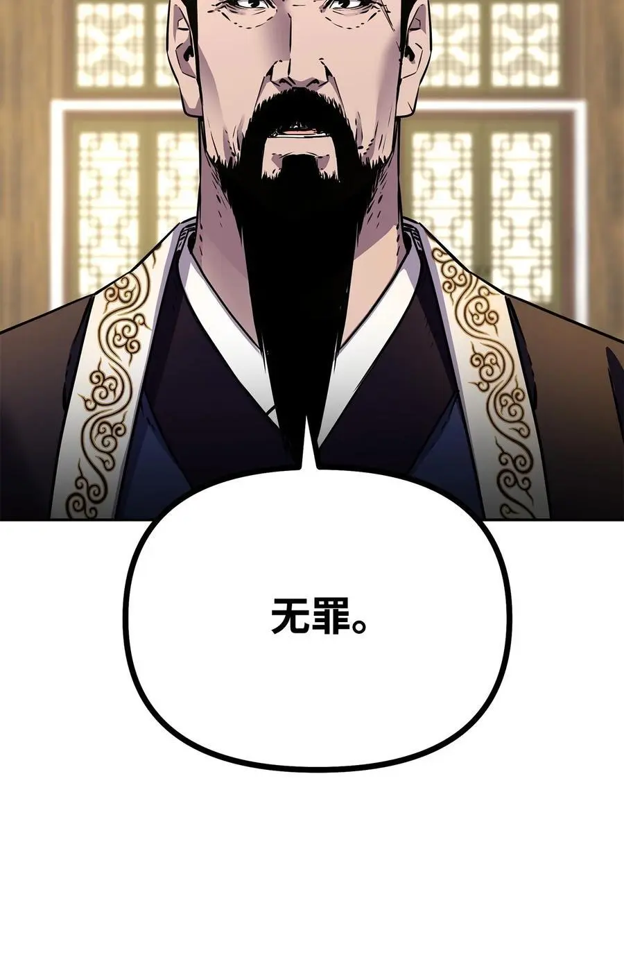 88 橄榄枝54