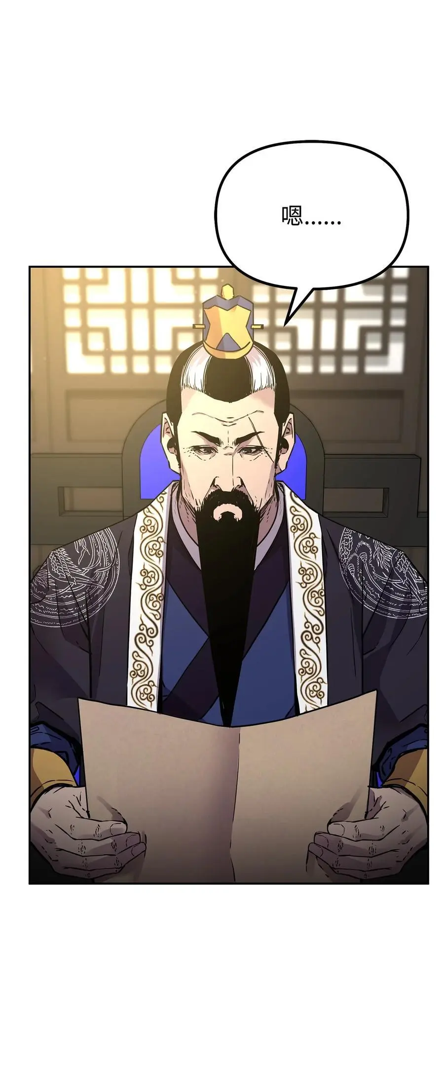 89 出乎预料2