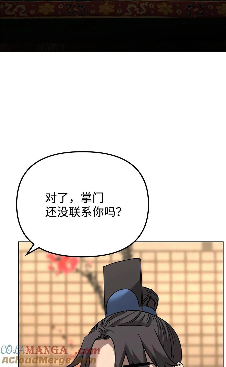 137 商州96