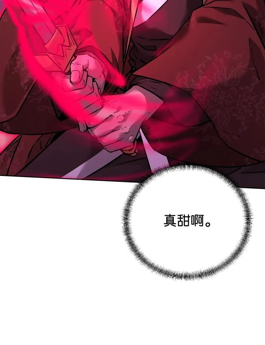 135 半妖90