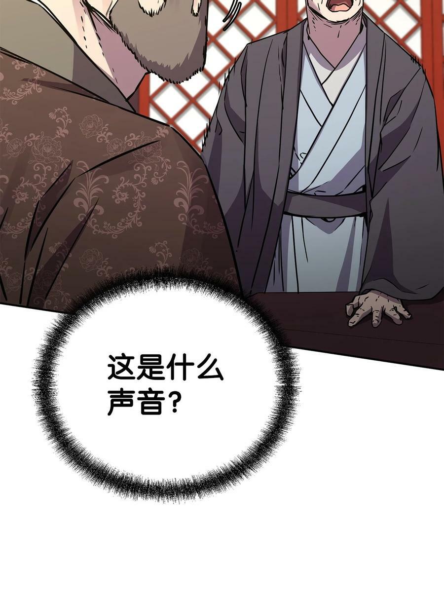 75 面对面20