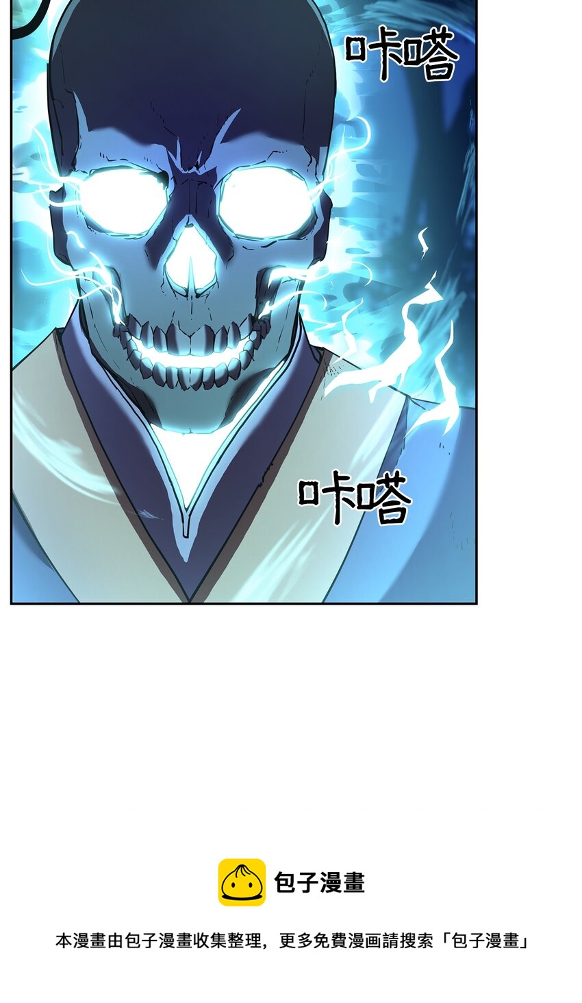 13 绝境剑士60