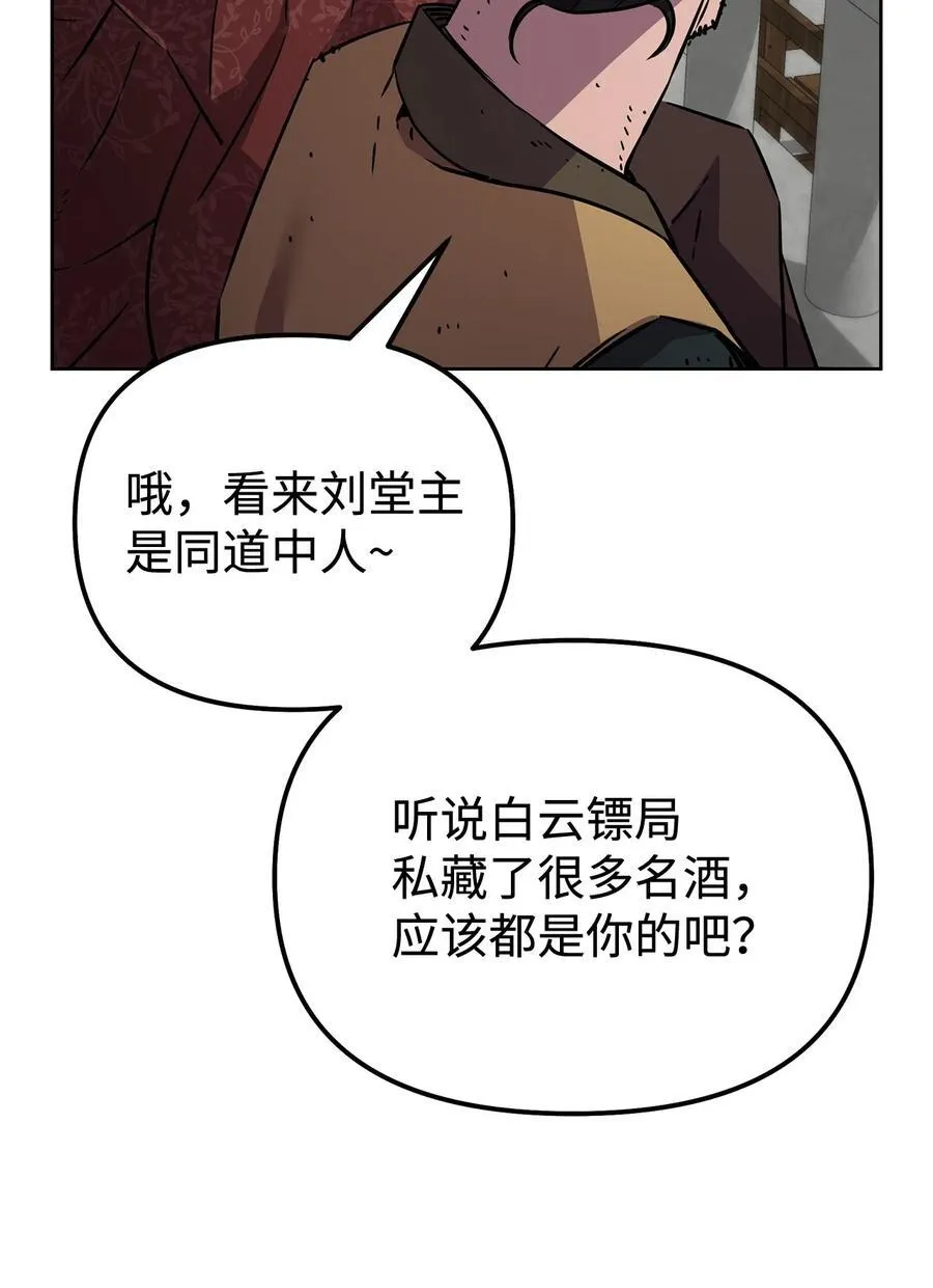 122 大放异彩19