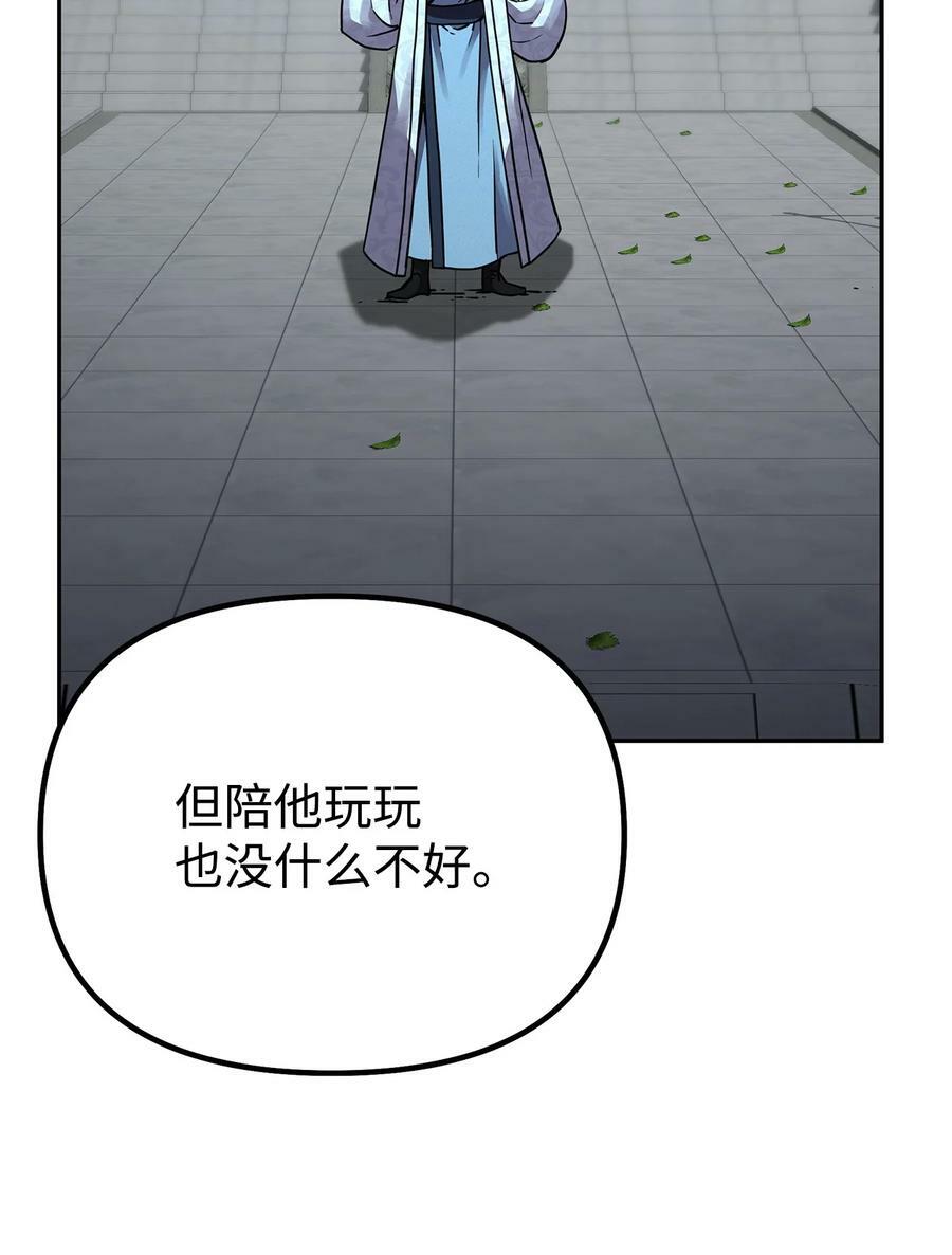 70 祝您好运74