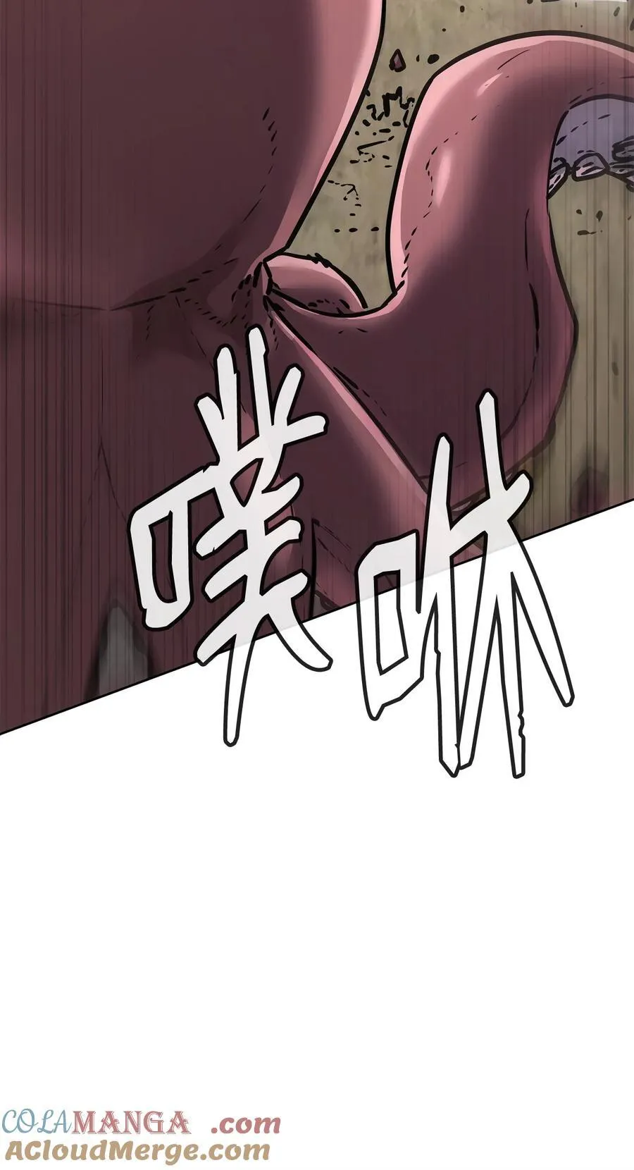 126 自投罗网96