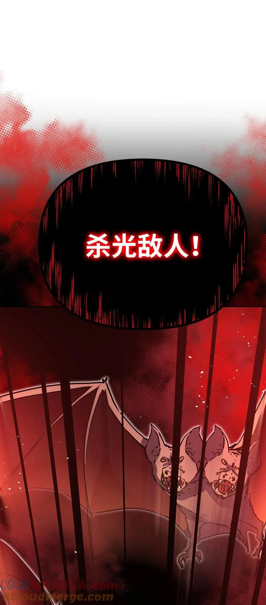 92 陷阱32