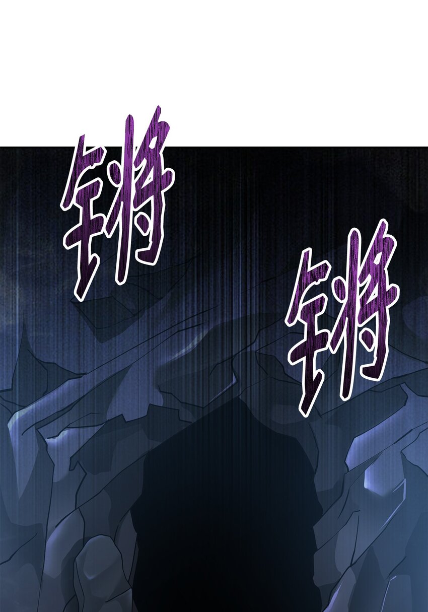 38 万象秘洞57