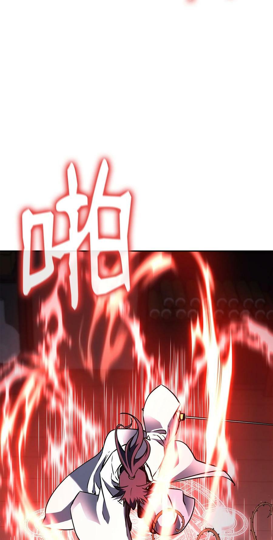 79 巴尔洛科43